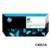 Cabezal Hp 80 C4821A Cyan DesignJet 1050C, 1055CM + Limpiador