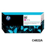 Cabezal Hp 80 C4822A Magenta DesignJet 1050C, 1055CM + Limpiador