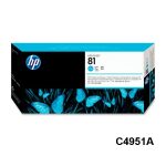 Cabezal Hp 81 C4951A Cyan Designjet 5000, 5500