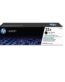 Tambor Drum Hp 32A CF232A Color Negro Para Impresora Hp LaserJet Pro M203dn, M203dw, M227sdn, M227fdw, M227fdn, Rendimiento 23,000 Páginas