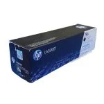 Drum Hp 19A CF219A LaserJet Pro M102w, M130fw, M134a Negro 12,000 Páginas - Imagen 2