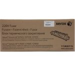 Fusor Xerox 115R00115 VersaLink C7020  / C7025 / C7030 / B7025 / B7030 / B7035 Negro 100,000 Páginas