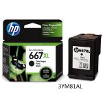Tinta Hp 667XL 3YM81AL Negro 450 Páginas