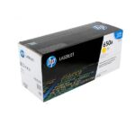 Toner Hp Ce272a (650a) l.j. Cp5525 Yellow Original 15.000 Paginas , Hp CP5520, CP5525dn, CP5525n, CP5525xh, M750dn, M750n, M750xh