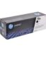 Toner Hp Ce278a (78a) l.j. P1606 Negro Original 2.100 Paginas, Hp Pro M1536, M1537, M1538, M1539, P1566, P1606 | Envios diarios a nivel nacional – Perú