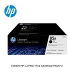 Toner HP CE285AD (85AD) (Pack 2 CE285A)
