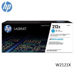 Toner Hp 212X W2121X Cyan LaserJet M554, M555, Mfp M578, Flow Mfp M578 10,000 Páginas - Imagen 2
