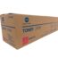 Toner Konica Minolta TN-711M Magenta A3VU350 Original, Compatibilidad Bizhub C654, C654e, C754, C754e, Rendimiento 31.500 Pg, Envios a Nivel Nacional – Perú
