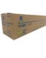 Toner Konica Minolta TN-711Y Amarillo A3VU250 Original, Compatibilidad Bizhub C654, C654e, C754, C754e, Rendimiento 31.500 Pg, Envios a Nivel Nacional – Perú