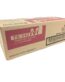 Toner Kyocera TK-542M Color Magenta, Para Impresora Kyocera FS-C5100DN, Rendimiento 4,000 Páginas | Envios A Nivel Nacional – Perú