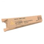 Toner Ricoh 821106 Sp C430A Amarillo, Compatible con impresoras Ricoh Aficio SP C430DN, SP C431DN, SP C440DN, rendimiento: 15,000 Páginas.