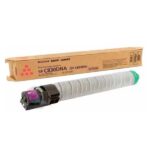 Toner Canon T07 Color Cyan, Para Prensa Digital Canon imagePRESS Lite C165 / iPR Lite C170 / iPR Lite C265 / iPR Lite C270, Rendimiento 37.500 Páginas.