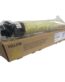 Toner Ricoh 841926 MP C2503 Amarillo, Impresora Ricoh MP C2003, MP C2004, MP C2004ex, MP C2503, MP C2504. Rendimiento 9.500 Páginas.