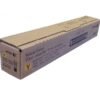 toner-xerox-006r01518-1.jpg Toner Xerox 006R01518 Amarillo WorkCentre 7525 / 7530 / 7535 / 7545 / 7556 / 15000 Páginas