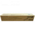 Toner Xerox 106R03392 Color Black, Para Impresora Xerox VersaLink B7025 / B7030 / B7035, rendimiento 15,500 Páginas | Envios A Todo Lima Y Provincia - Perú