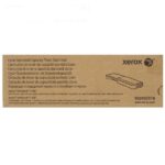 Toner Xerox 106R03510 Color Cian, Para Impresora Xerox VersaLink C400 /  VersaLink C405, Rendimiento 2,500 Páginas | Envios A Todo El Perú.